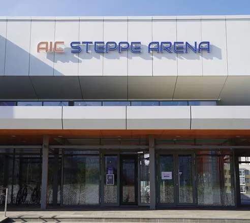 Steppe Arena's main entrance